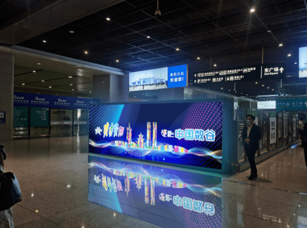 貴陽北站探秘，小巷美食寶藏最新視頻揭秘！