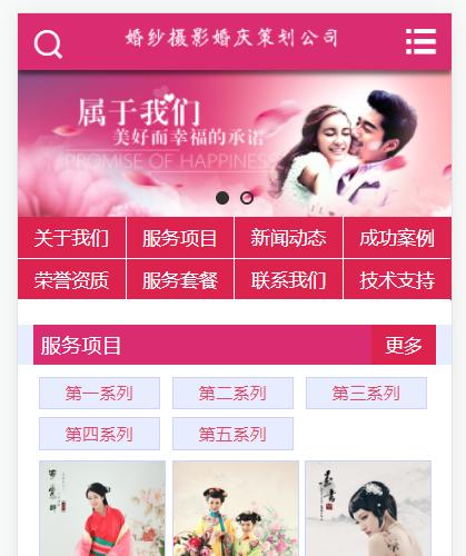 最新瀟湘影樓打造全新觀影盛宴，盡享電影魅力??