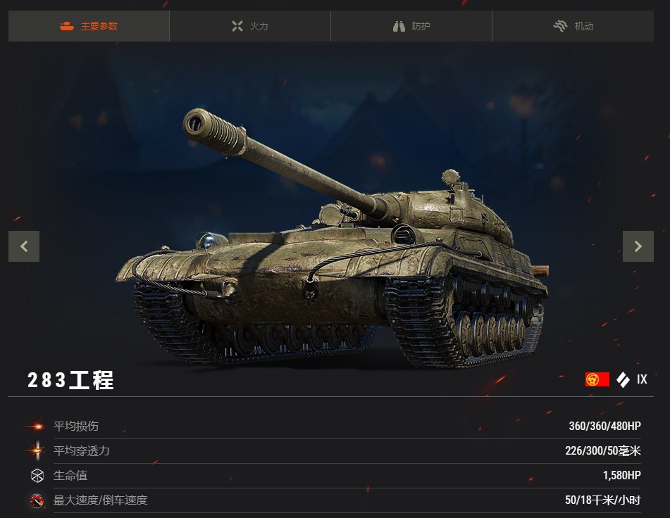 創(chuàng)新與傳統(tǒng)的思辨，38造最新風(fēng)潮