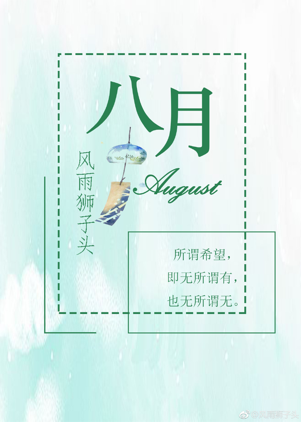 江南最新章，繁榮與發(fā)展中的江南畫卷