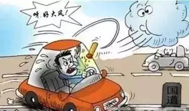 大風(fēng)降溫最新，暖心之旅探尋自然美景