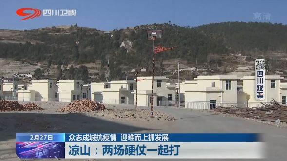 運(yùn)動(dòng)場館燈具 第54頁