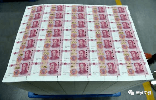 最新上印錢幣，科技設(shè)計(jì)與價(jià)值探討