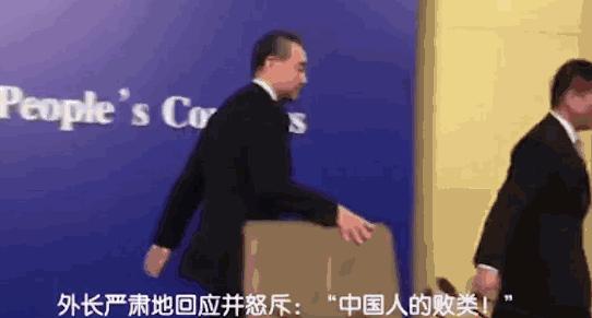 中國對美國最新動(dòng)態(tài)，自然美景中的探索之旅