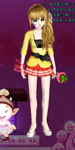 炫舞最新女搭，與自然美景的時尚之旅