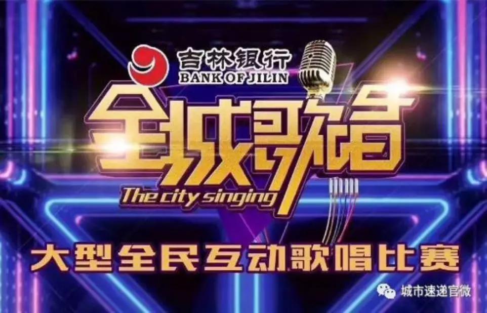 最新選秀節(jié)目報名啟動，走進(jìn)自然美景，開啟內(nèi)心寧靜之旅