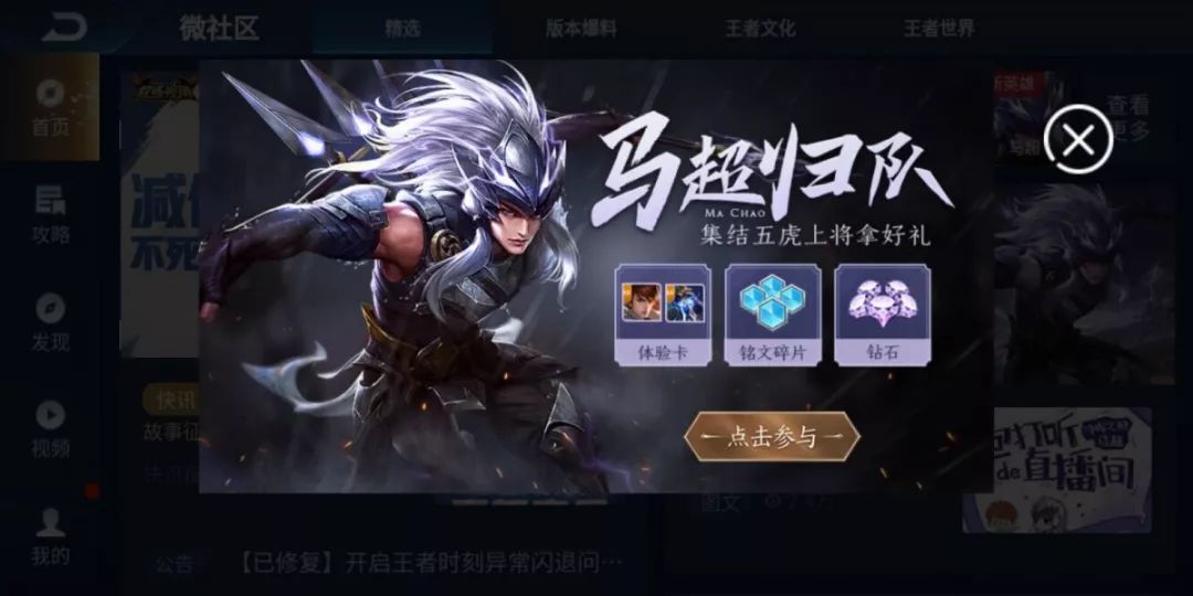 中實(shí)投最新動(dòng)態(tài)，學(xué)習(xí)變革的浪潮，成就感的源泉