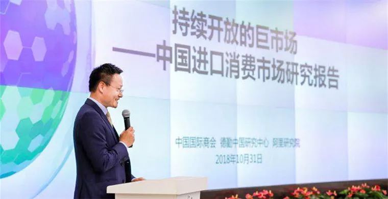 嚴(yán)漢平聚焦熱點(diǎn)解讀新時(shí)代，最新報(bào)道全解析