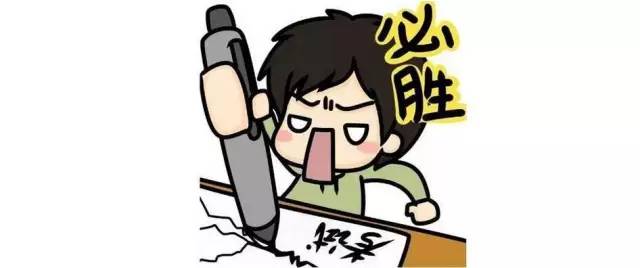 最新科技趨勢(shì)引領(lǐng)持續(xù)發(fā)展，開啟未來新篇章