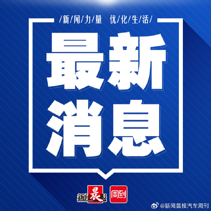 揭秘未來科技進展與創(chuàng)新趨勢，最新消息解讀