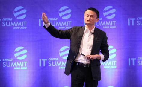 馬云海南最新演講，多維度的創(chuàng)新與發(fā)展的視角探討