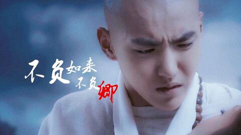 小巷中的隱秘美味，最新負卿美食探秘