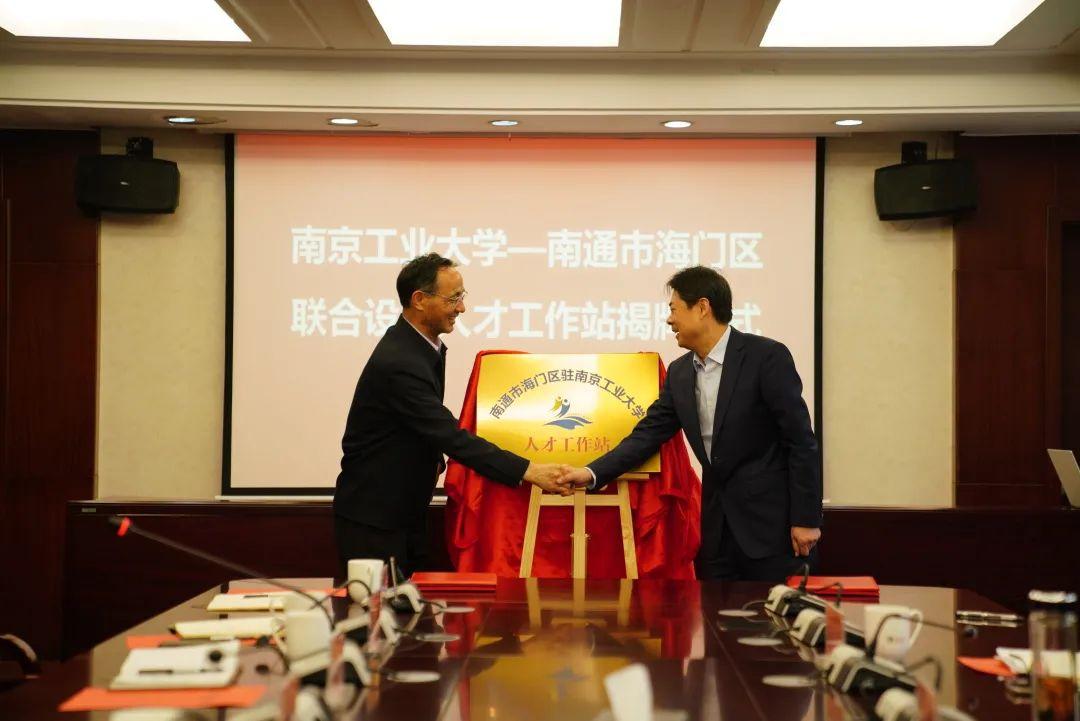 最新機(jī)械招網(wǎng)，高科技產(chǎn)品重塑機(jī)械行業(yè)體驗(yàn)，引領(lǐng)未來發(fā)展趨勢(shì)