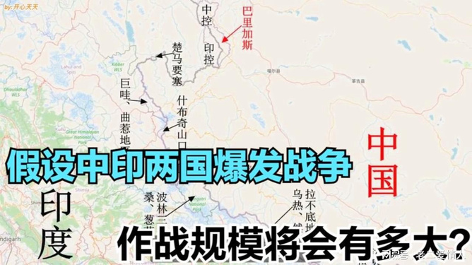 中印兩國(guó)最新關(guān)系論述，探索新時(shí)代的合作與發(fā)展之路