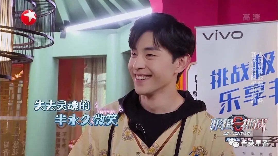 鄧倫最新極限挑戰(zhàn)，全方位步驟指南與攻略速遞