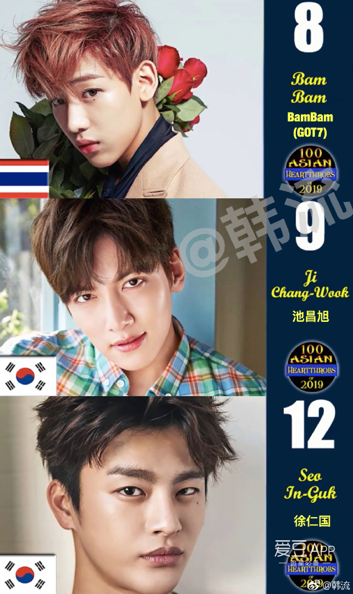 聚焦當(dāng)代流行文化新焦點(diǎn)，最新版愛(ài)豆動(dòng)態(tài)速遞