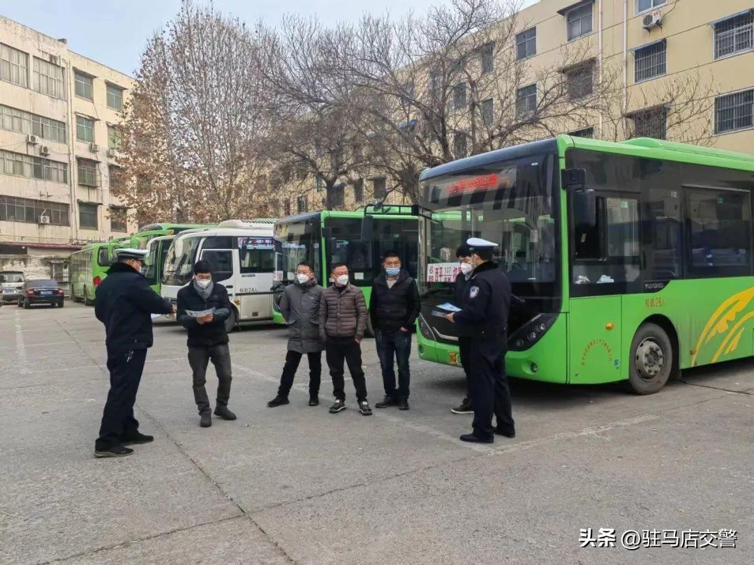 駐馬店交通新通告，啟程探索自然美景，尋求內(nèi)心寧?kù)o之旅