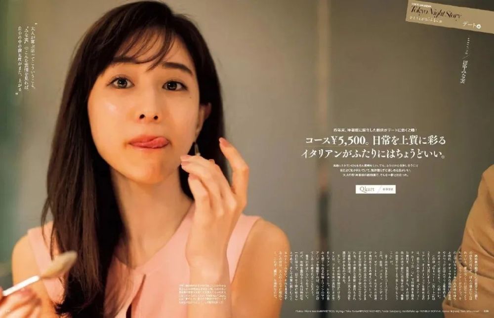 田中美奈實(shí)最新技能學(xué)習(xí)與實(shí)踐步驟指南，從理論到實(shí)操的全面指南