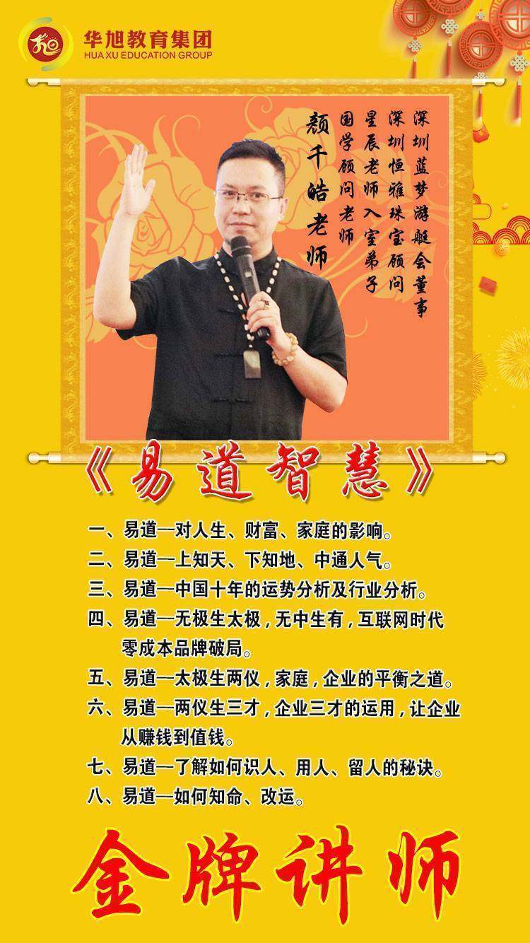 趙三逢最新視頻，小巷深處的特色小店探秘之旅