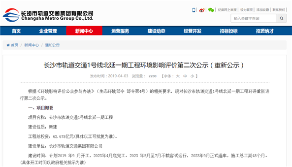 心靈之旅啟程，探索自然美景的魅力最新消息曝光