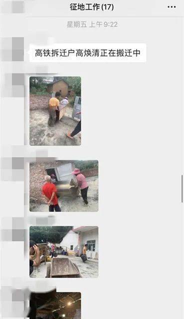 五華最新動(dòng)態(tài)，溫馨日常故事更新