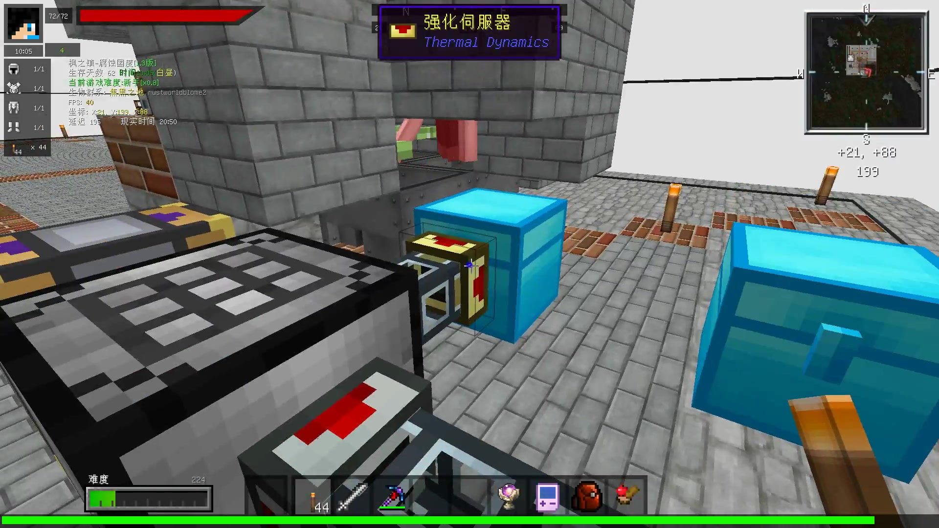 血舞最新解說，背景、事件與影響的全面剖析