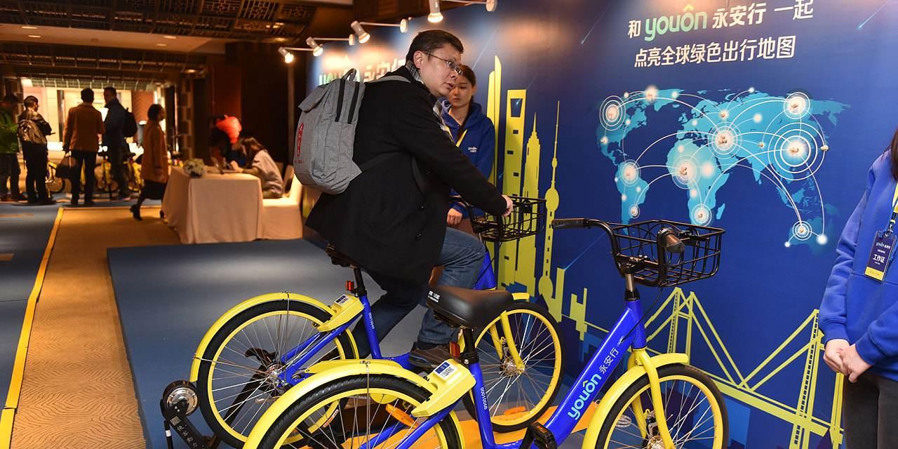 股票回購(gòu)最新動(dòng)態(tài)，變化中的機(jī)遇與自信展現(xiàn)