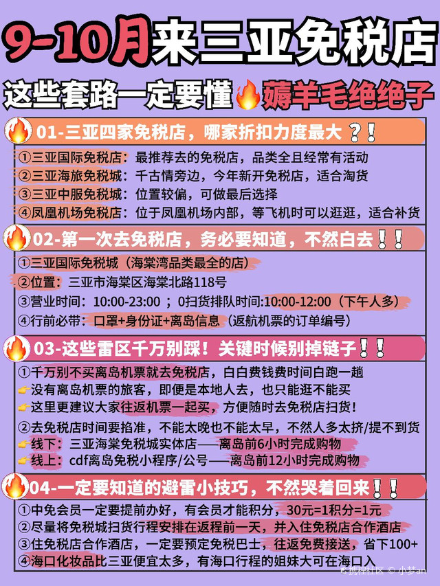 最新自助火鍋店，開啟美食盛宴新紀(jì)元