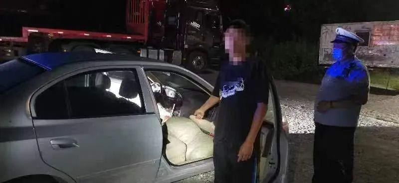 京哈高速收費調(diào)整最新通知，啟程今日，變化展現(xiàn)自信與成就！