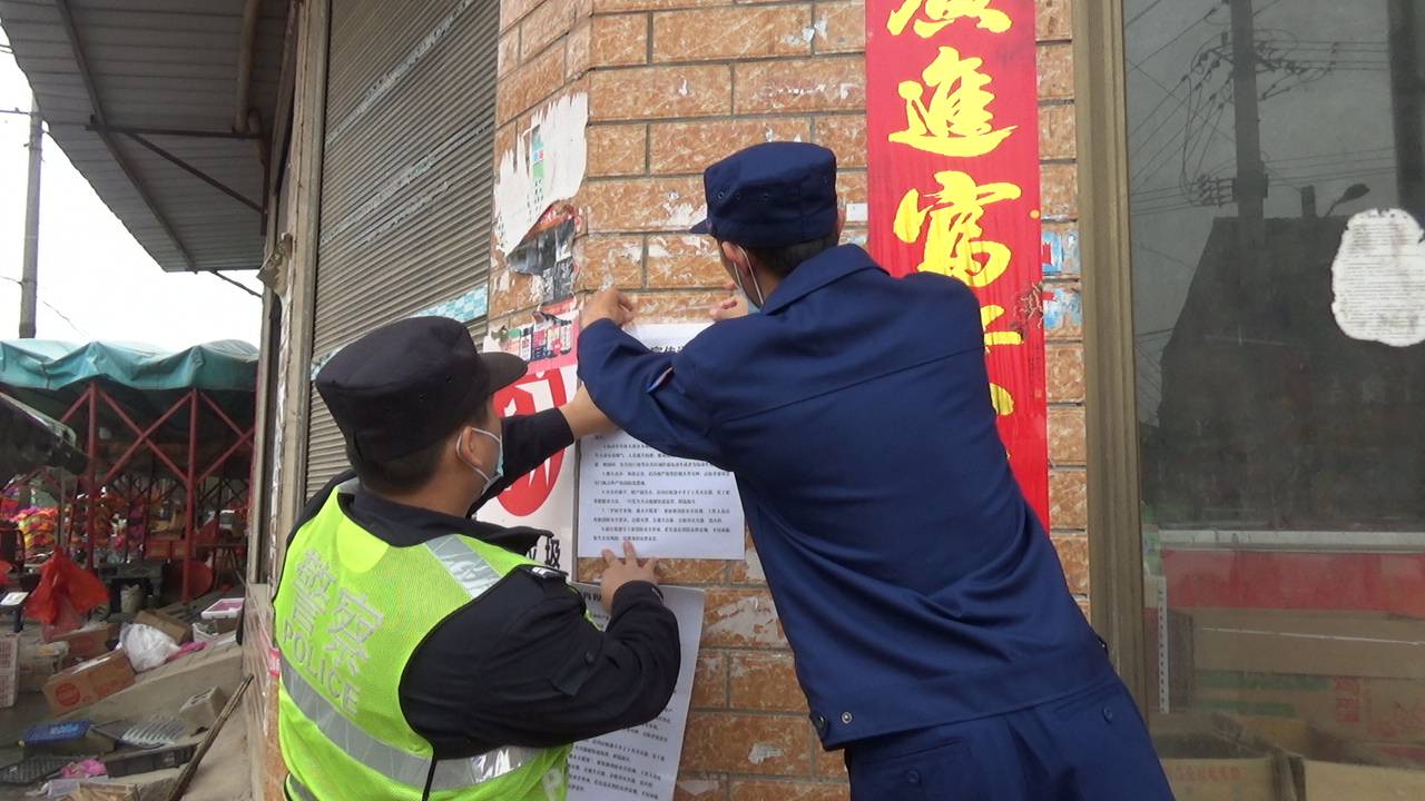 武穴火災(zāi)最新事件，小巷深處的煙火故事揭秘