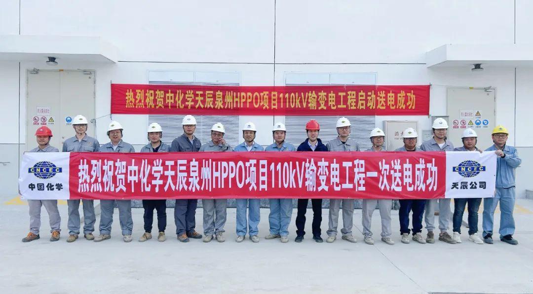 最新環(huán)氧丙烷報價匯總，市場分析、趨勢預測與影響因素探討