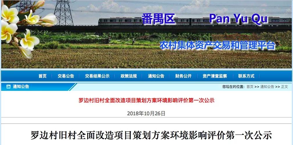 燈飾燈具 第40頁