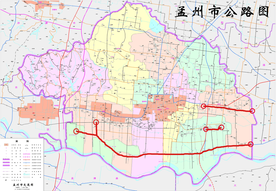 孟州最新限號(hào)措施，影響及各方觀點(diǎn)與立場分析