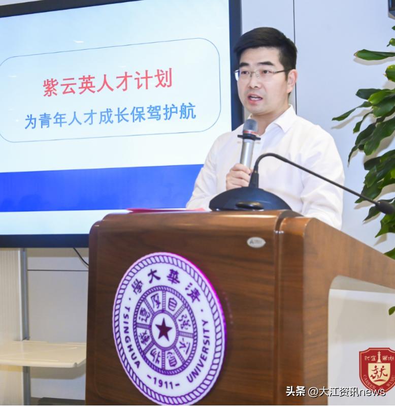 北大與清華的發(fā)展動態(tài)，多元視角的深入探析