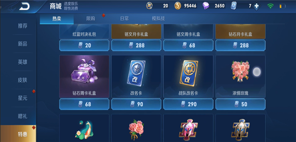 運(yùn)動(dòng)場(chǎng)館燈具 第42頁(yè)