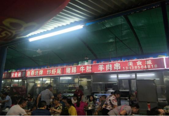 鄭上1路公交車，連接都市與鄉(xiāng)村的紐帶