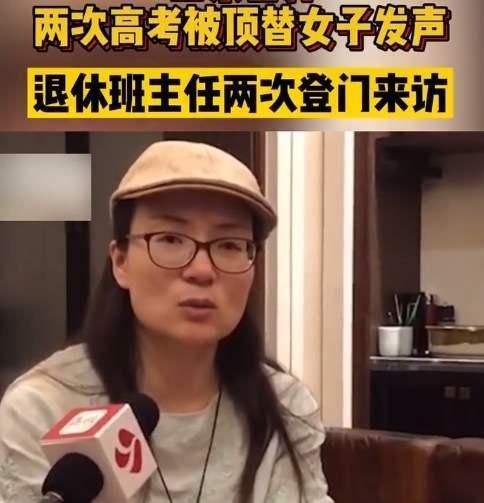 茍晶最新回應(yīng)視頻，科技重塑生活魅力的體驗(yàn)分享