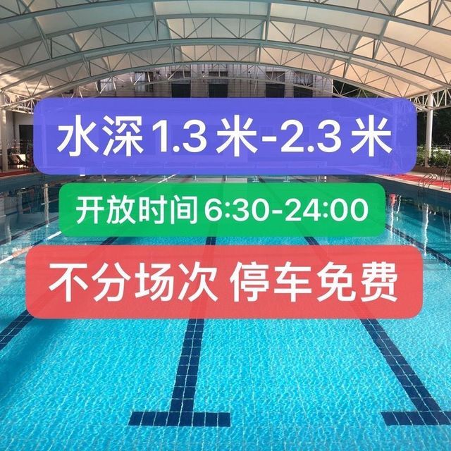 紅鯉魚浴場最新價格，自然美景下的旅行探索之旅