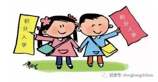 科技重塑教育，最新上學(xué)消息揭示未來學(xué)習(xí)的無限魅力