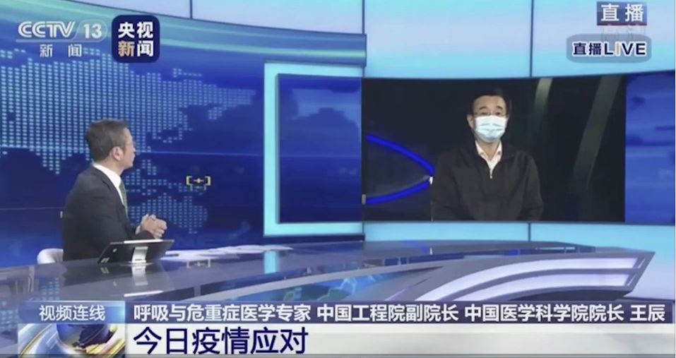 新冠病毒最新采訪，全球疫情現(xiàn)狀與未來展望分析