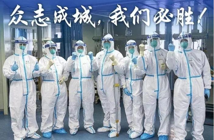 全國新疫情動態(tài)更新，最新情況分析