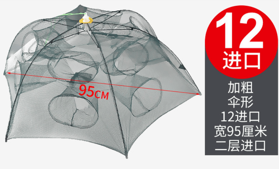 最新款捕魚籠，探索變化，自信與成就感的源泉