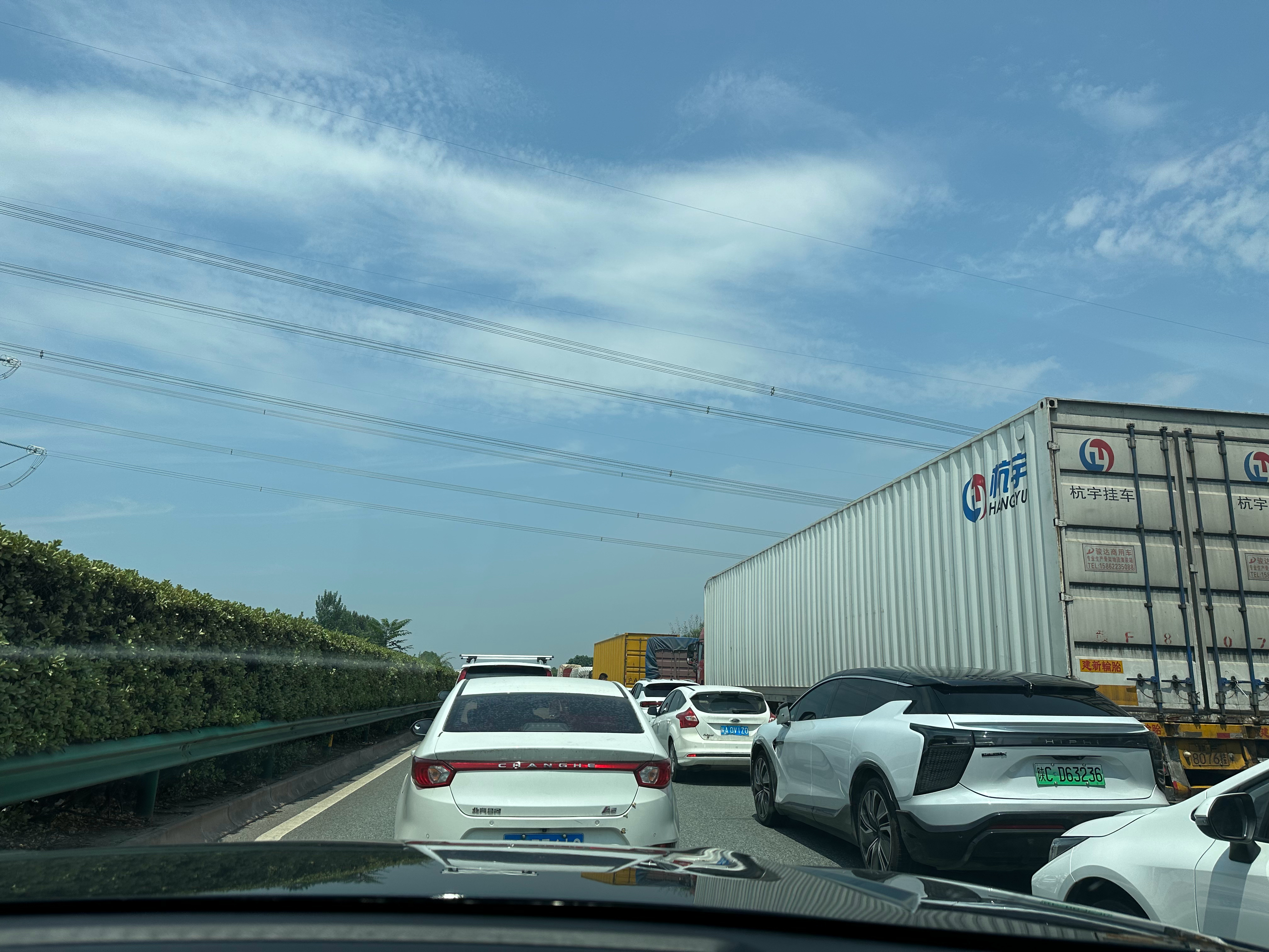 今日高速路況實(shí)時(shí)更新，時(shí)代的變遷與見證者