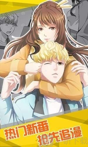 汗汗韓國(guó)最新漫畫掀起閱讀熱潮！