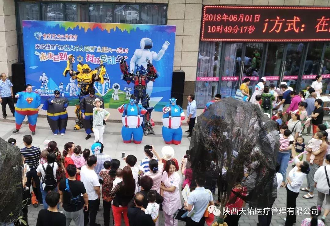 舞動(dòng)童年夢(mèng)想，2025最新六一幼兒舞蹈展現(xiàn)愛的力量