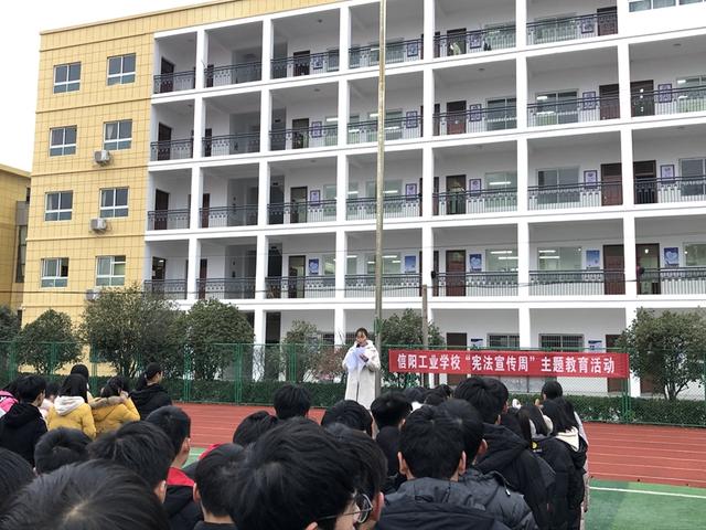 信陽高校最新動態(tài)，自然美景的探索之旅