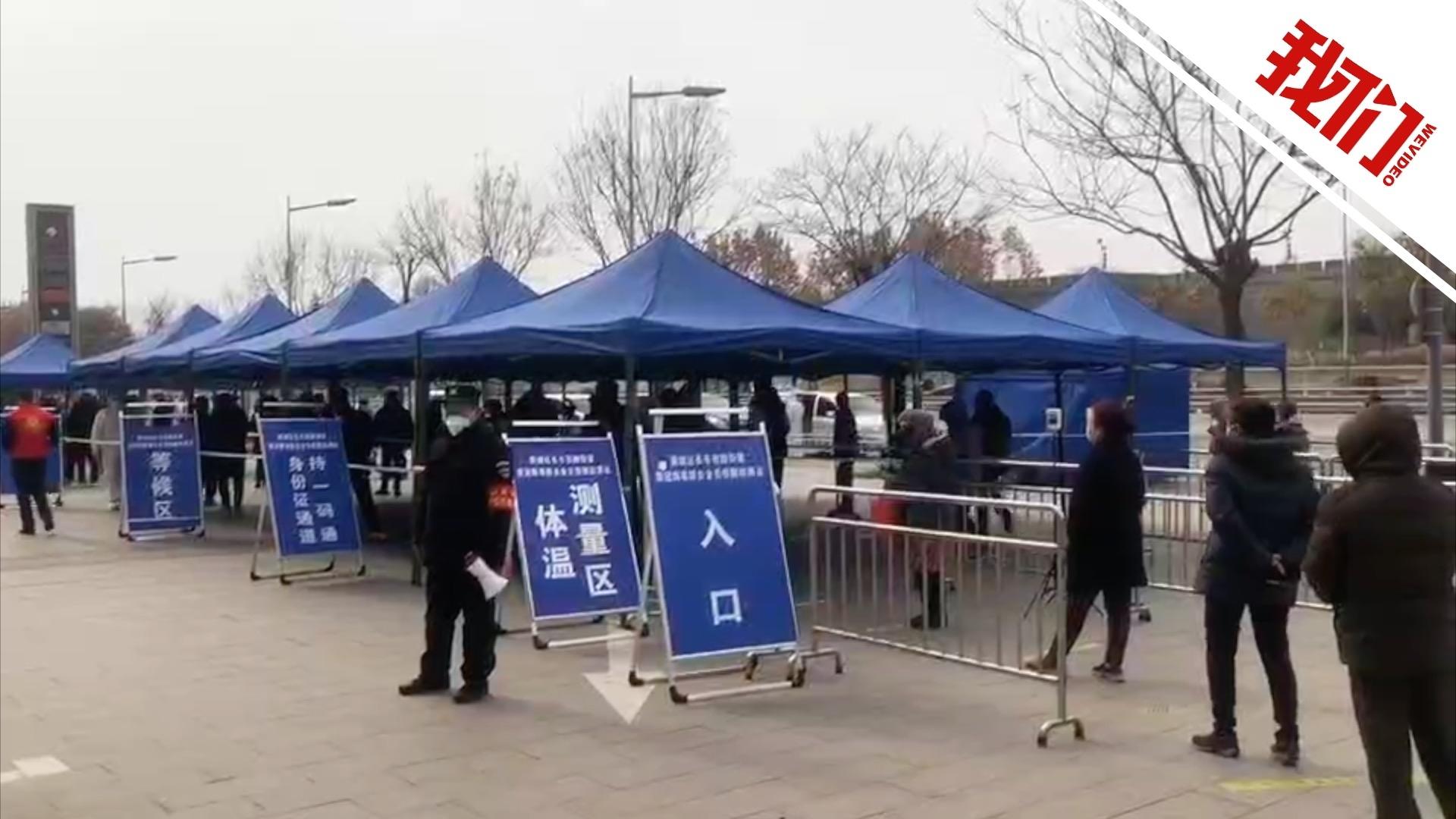 西安疫情最新動態(tài)，科技守護智能生活，前沿進展嶄新篇章